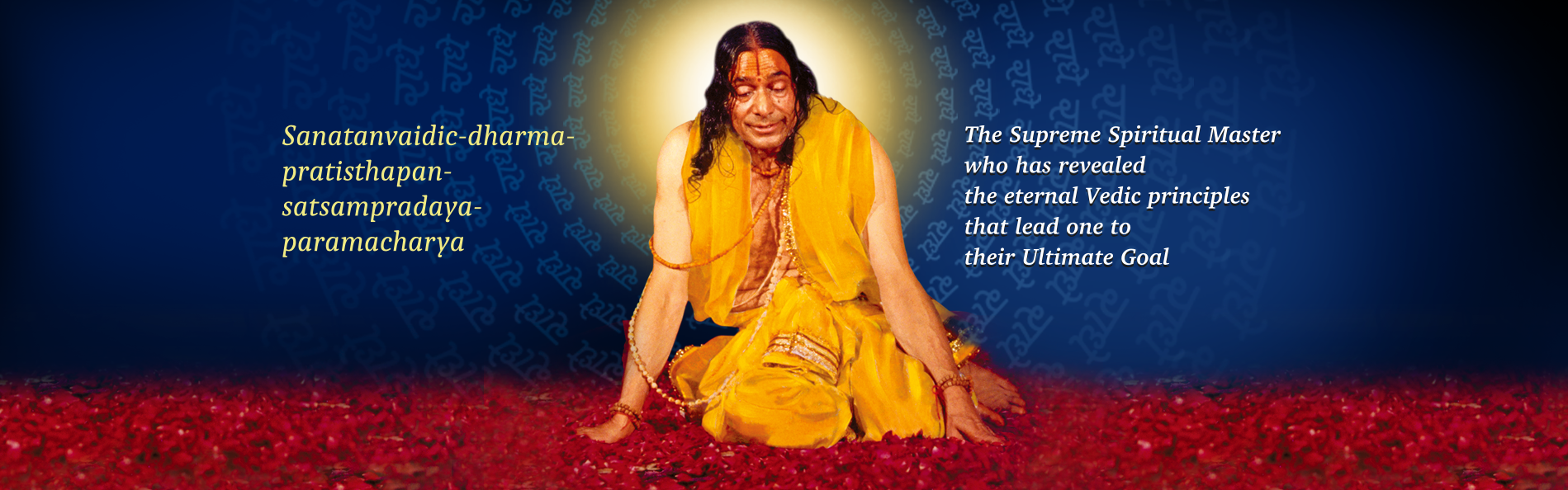 Jagadguru Shri Kripalu Ji Maharaj - A Short Biography