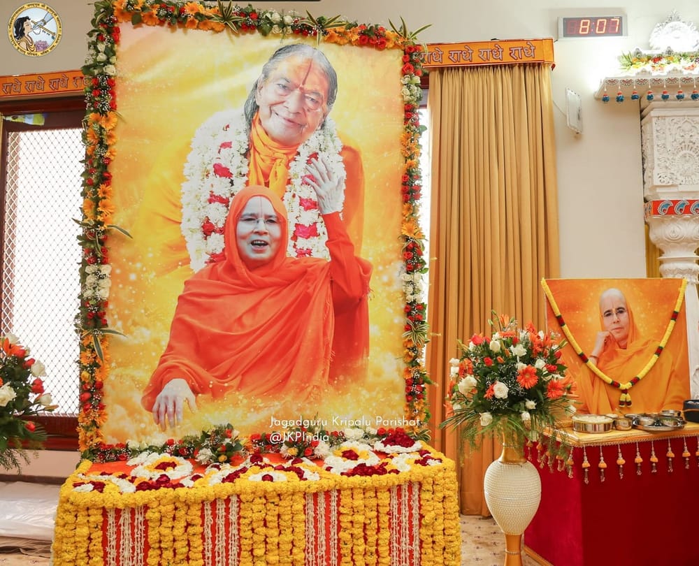 Devotion in Motion — Palki Yatra at Bhakti Bhawan post image