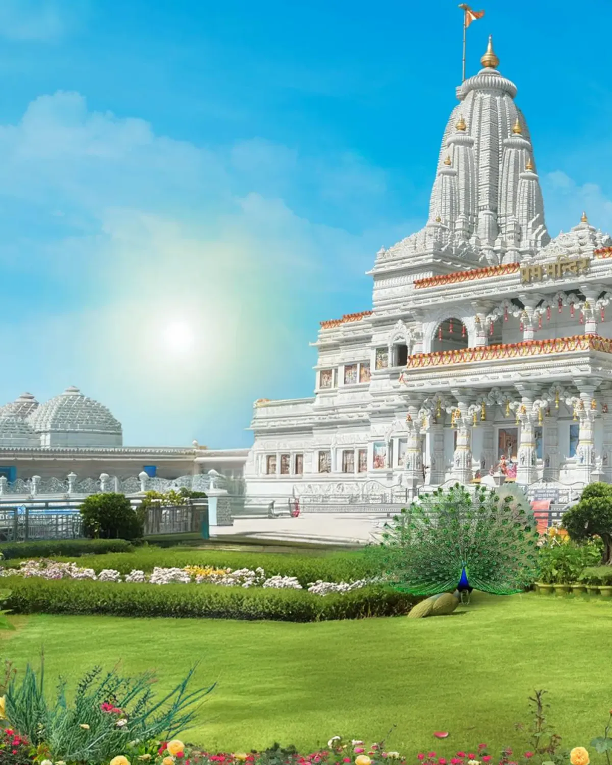 Daily Devotion -Apr 2, 2025 (Hindi)