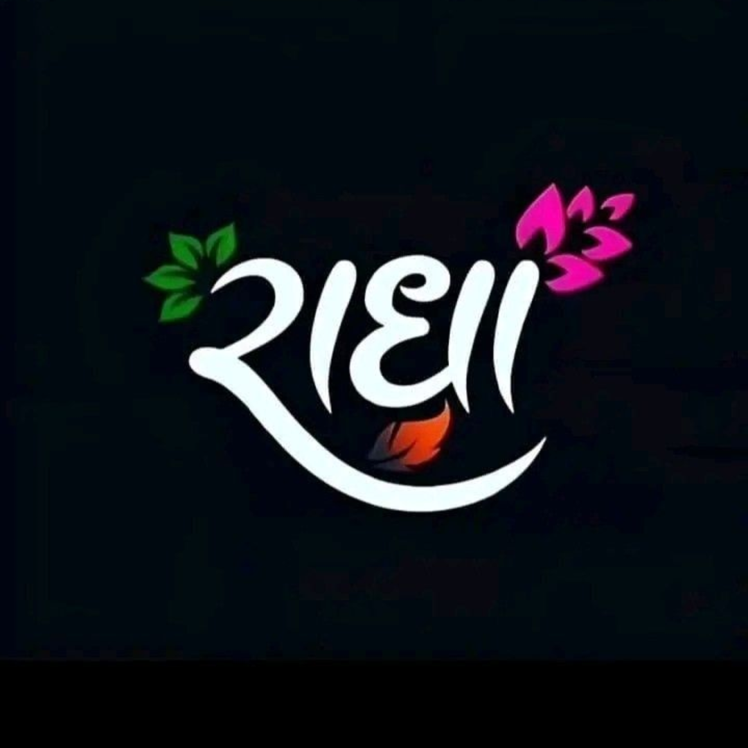 Daily Devotion - May 15, 2025 (English)- Two Syllables, Infinite Joy