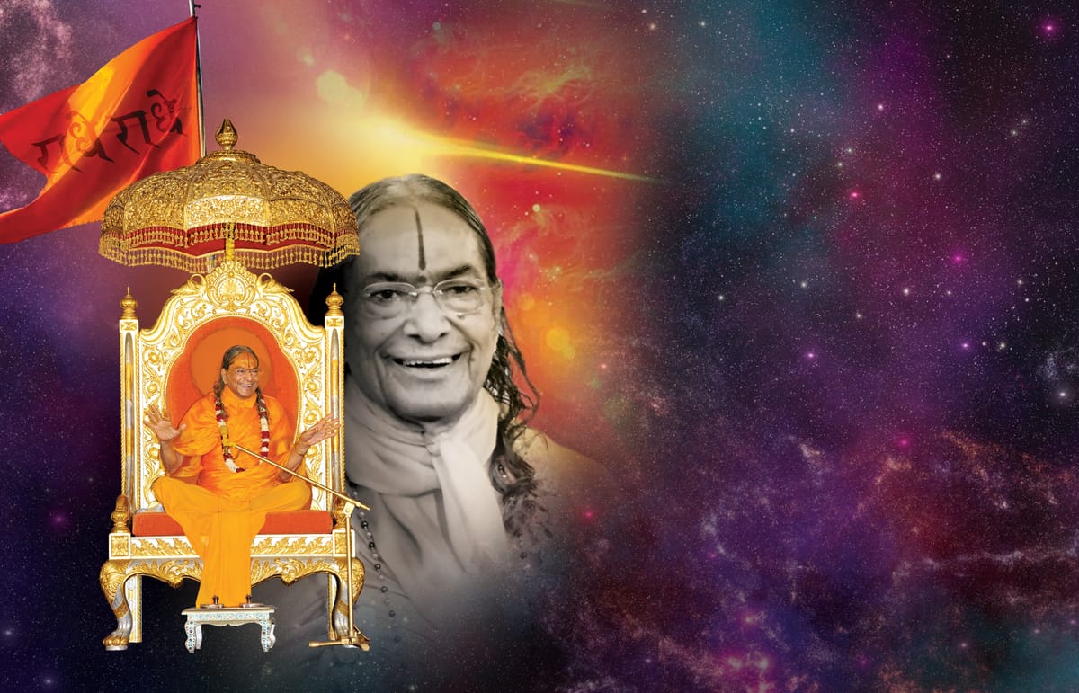 Daily Devotion - Feb 3, 2026 (Hindi)- गुरु शरणागति