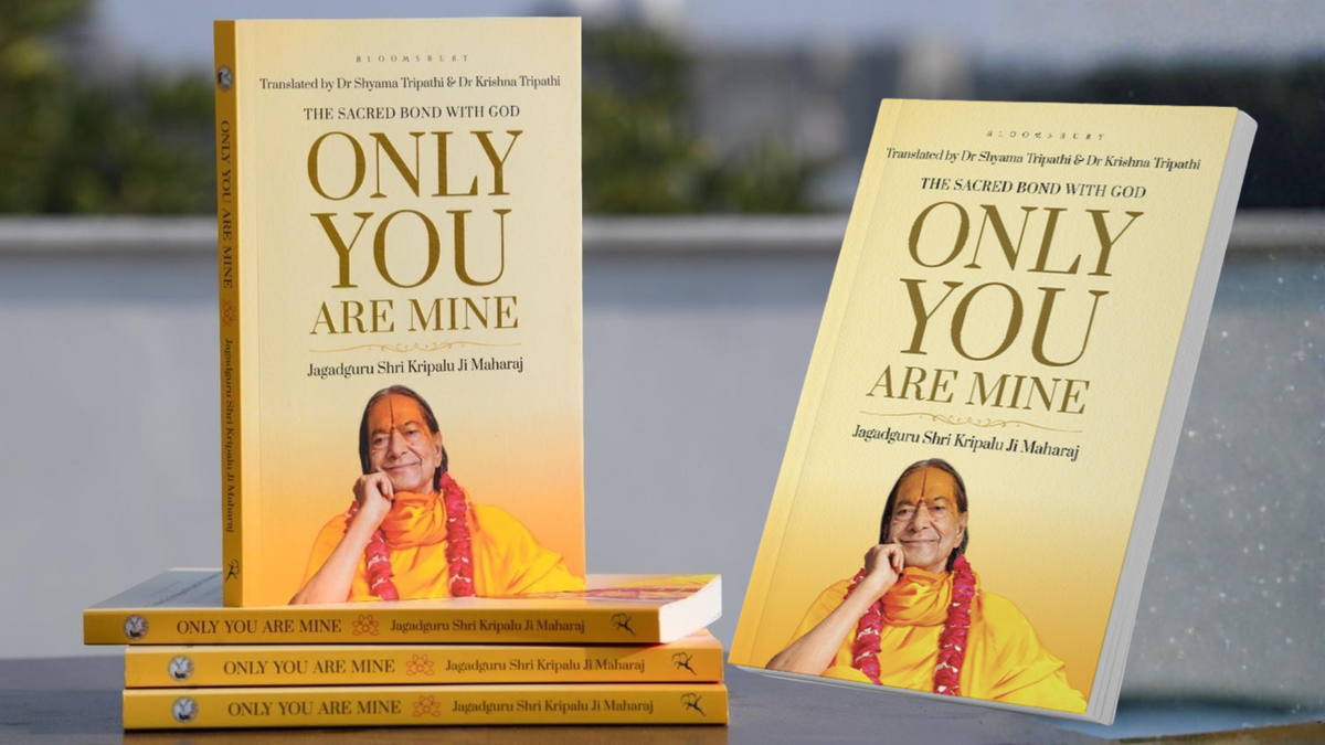 NEW BOOK ALERT!  Only You Are Mine