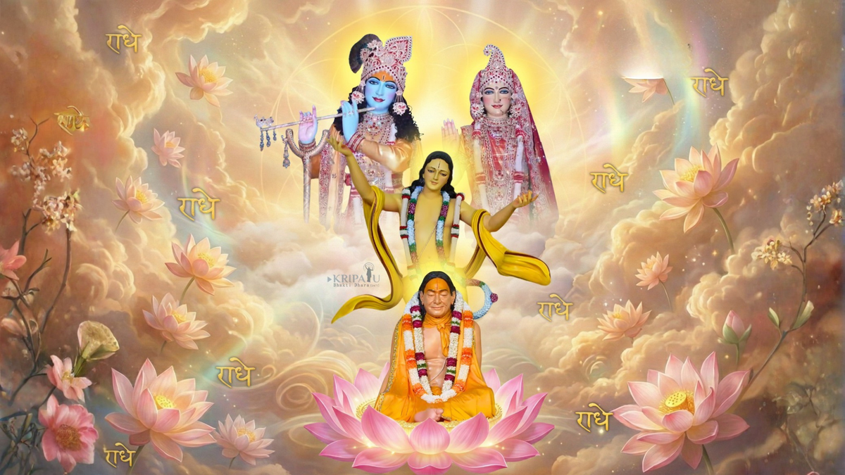 Daily Devotion -Mar 3, 2026 (English)- Misjudged Saints