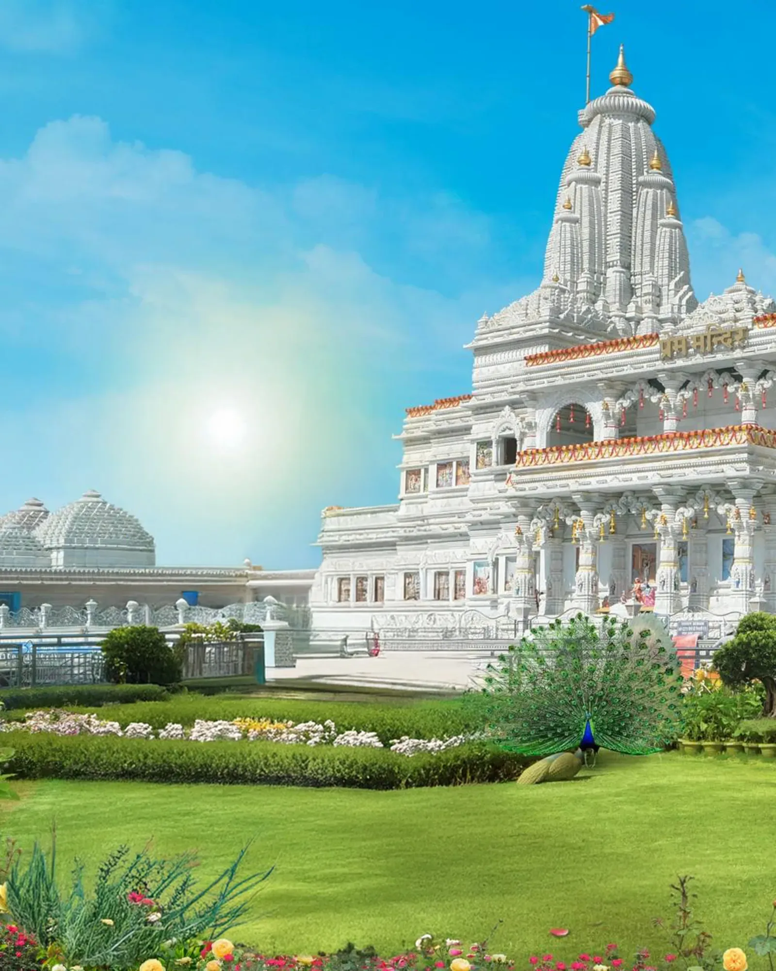 Daily Devotion -Apr 14, 2025 (Hindi)