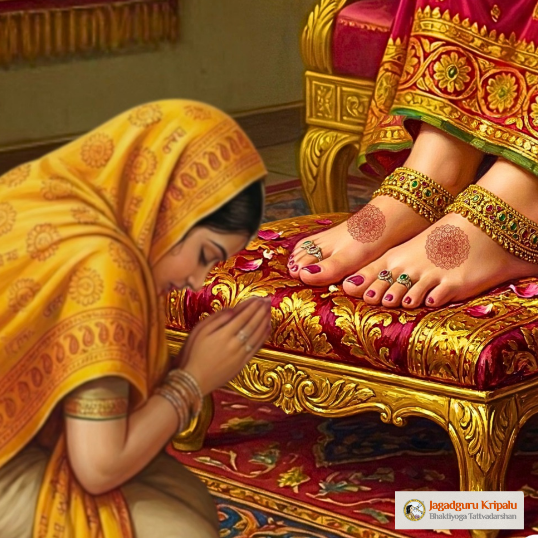 Shri Radhe: The Sole Refuge of Faith.