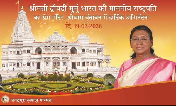 News Update | Hon’ble President Visits Prem Mandir, Vrindavan